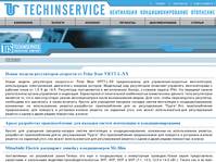 Techinservice